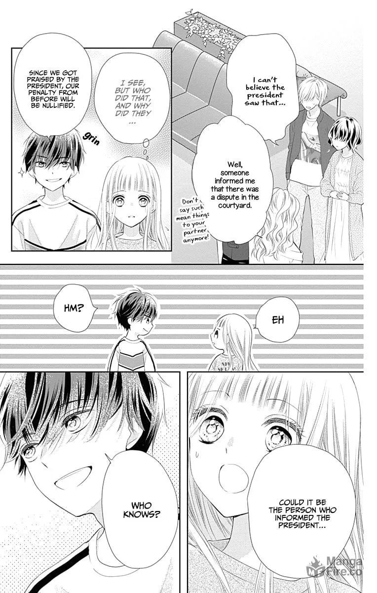 Read Ui x Kon chapter 1 image 54 on Lezhin