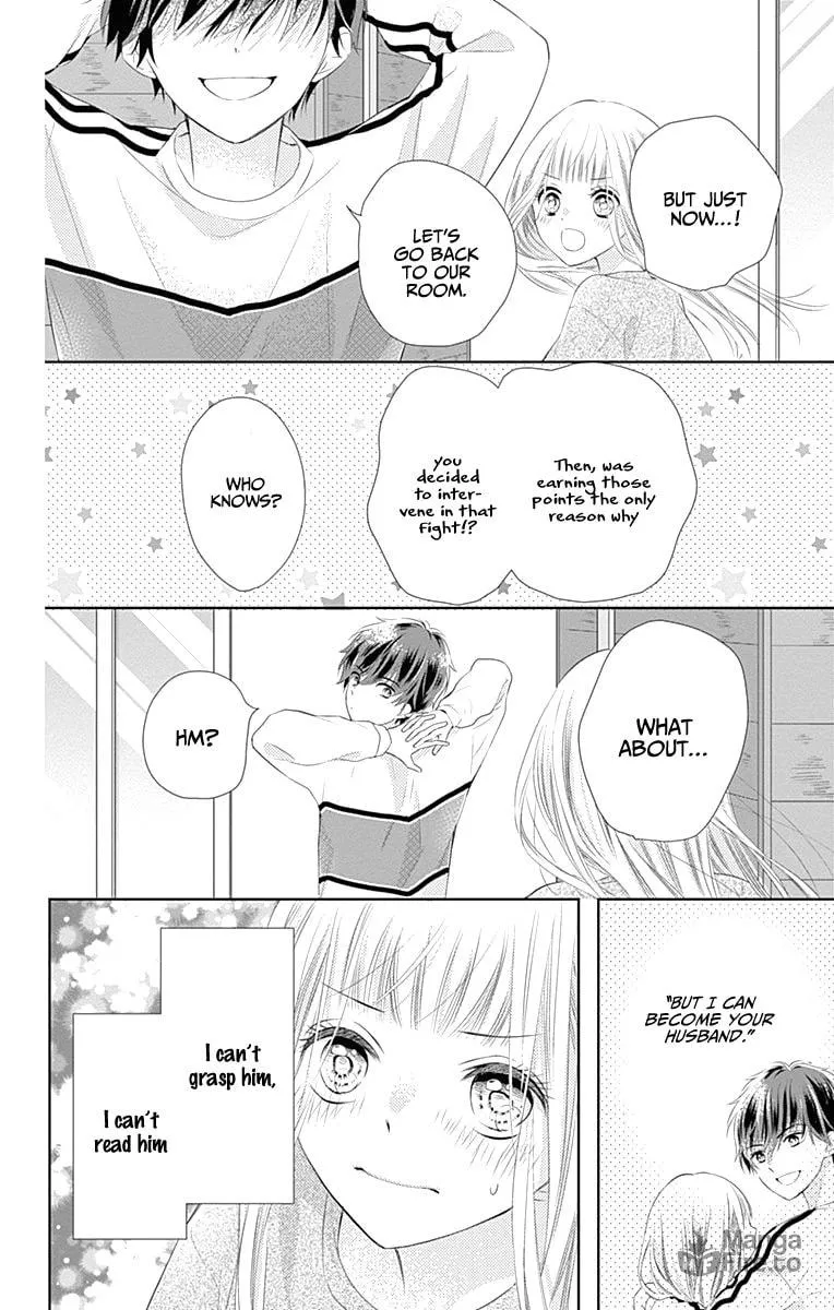 Read Ui x Kon chapter 1 image 55 on Lezhin
