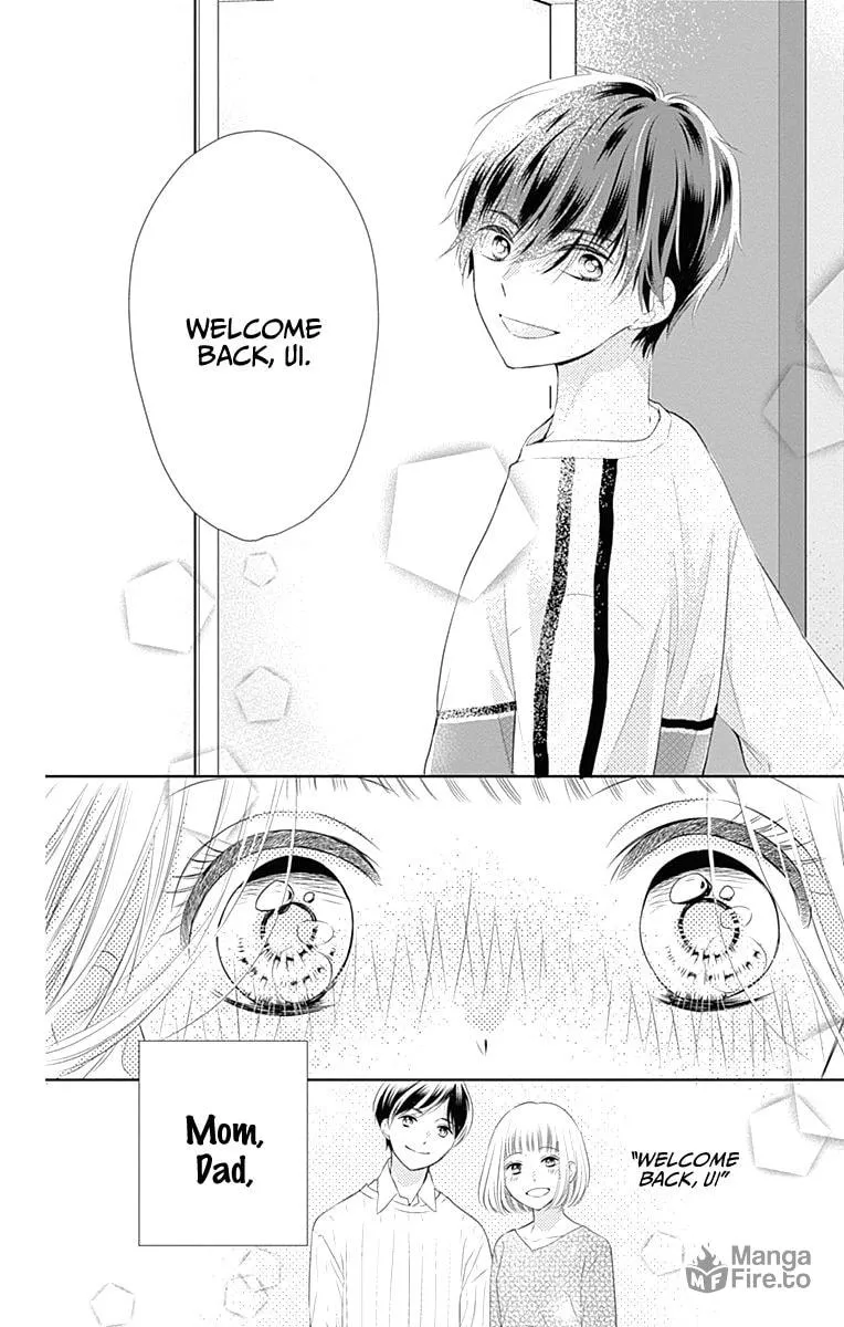 Read Ui x Kon chapter 1 image 57 on Lezhin