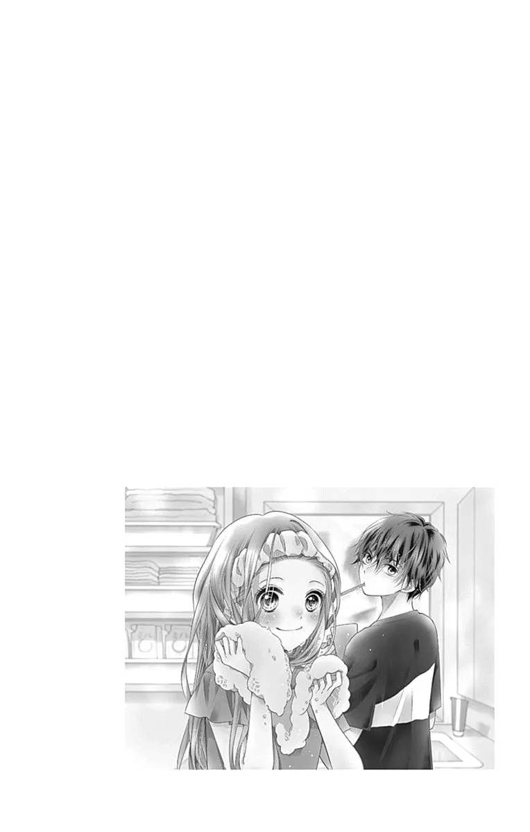 Read Ui x Kon chapter 1 image 59 on Lezhin