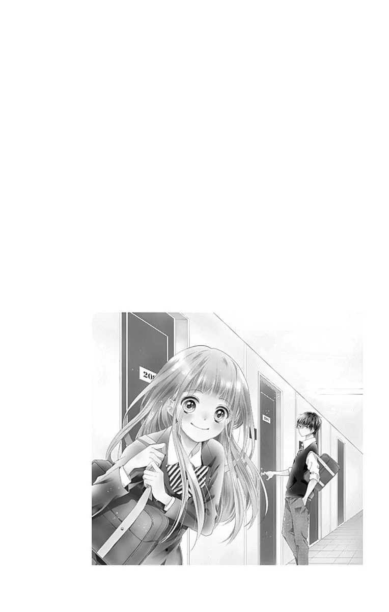 Read Ui x Kon chapter 1 image 8 on Lezhin