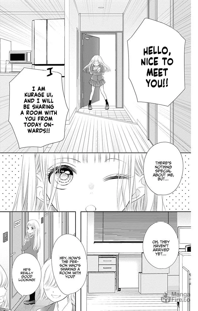 Read Ui x Kon chapter 1 image 9 on Lezhin