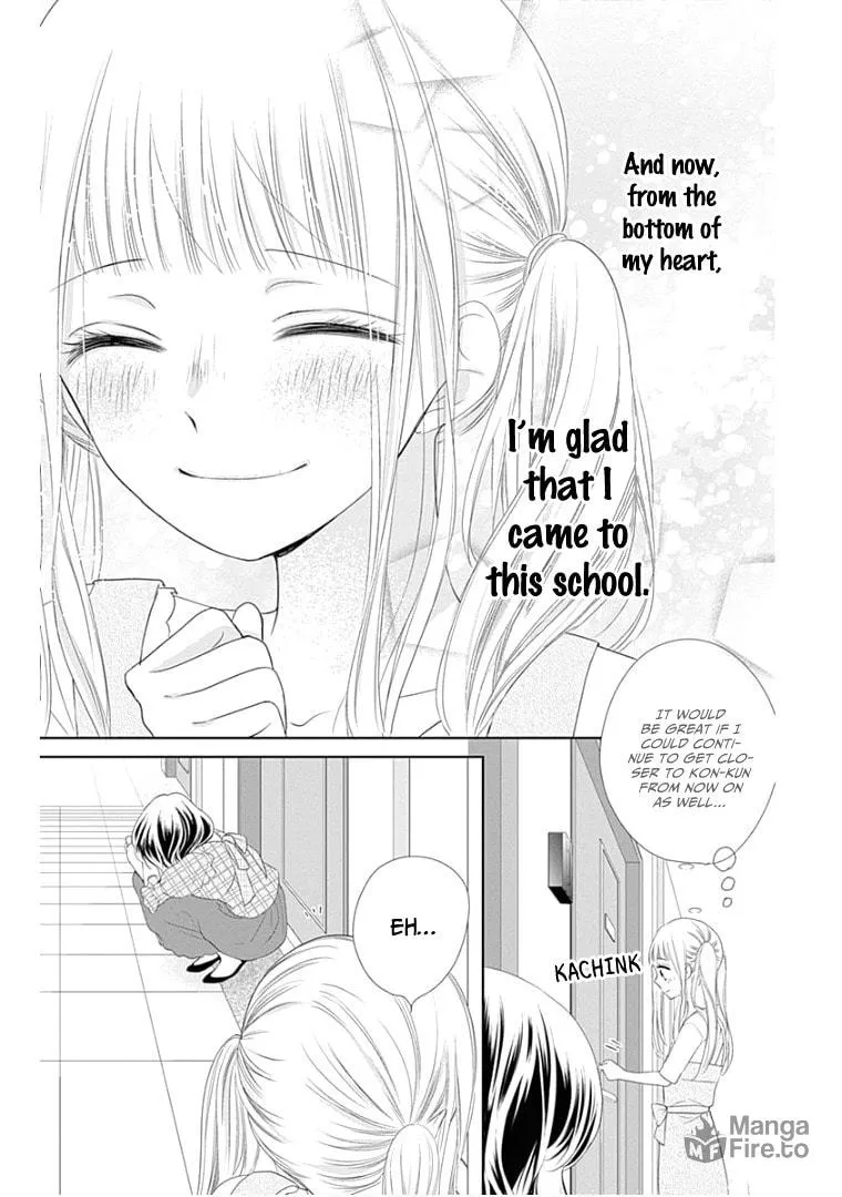 Read Ui x Kon chapter 10 image 11 on Lezhin