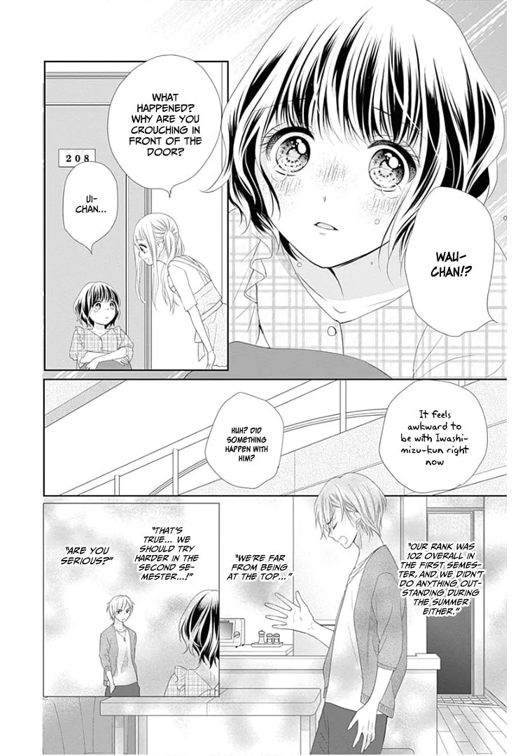 Read Ui x Kon chapter 10 image 12 on Lezhin