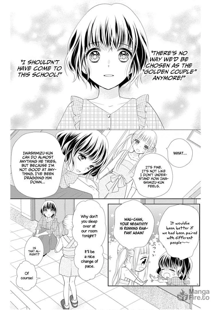Read Ui x Kon chapter 10 image 13 on Lezhin