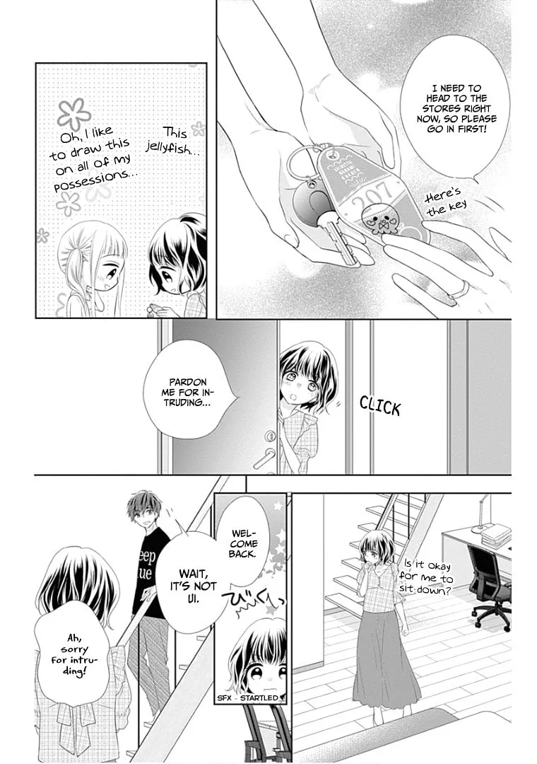 Read Ui x Kon chapter 10 image 14 on Lezhin
