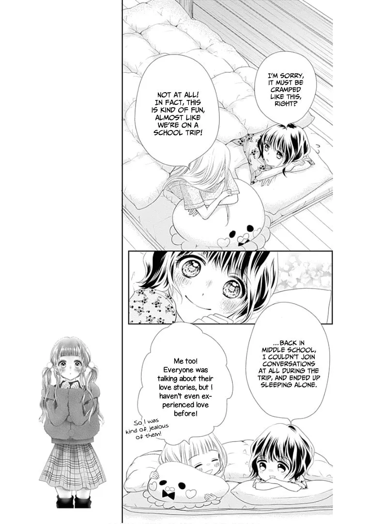 Read Ui x Kon chapter 10 image 17 on Lezhin