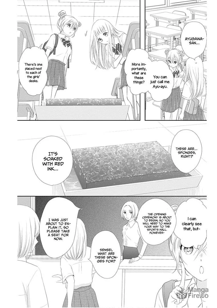 Read Ui x Kon chapter 10 image 22 on Lezhin