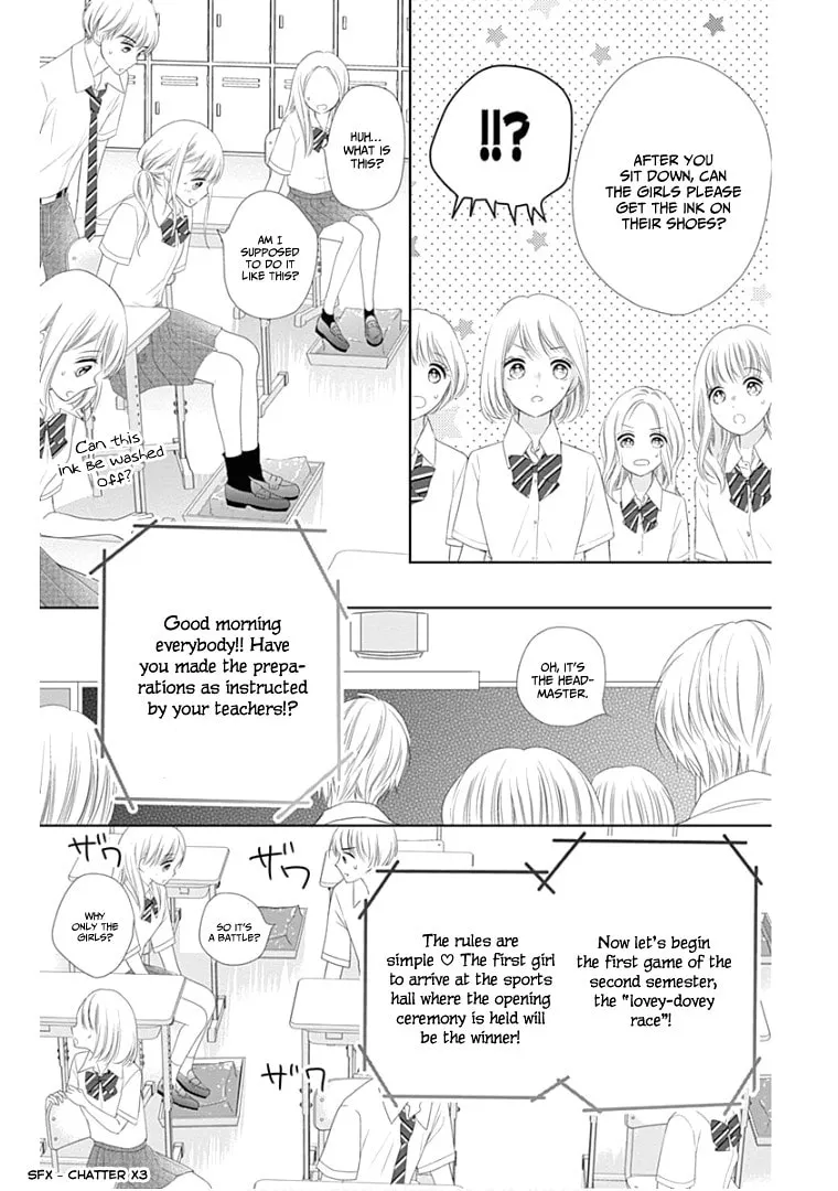 Read Ui x Kon chapter 10 image 23 on Lezhin