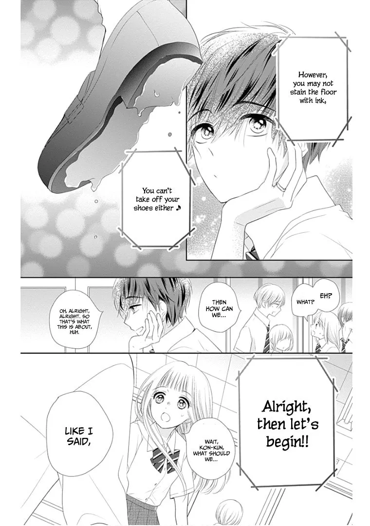Read Ui x Kon chapter 10 image 24 on Lezhin