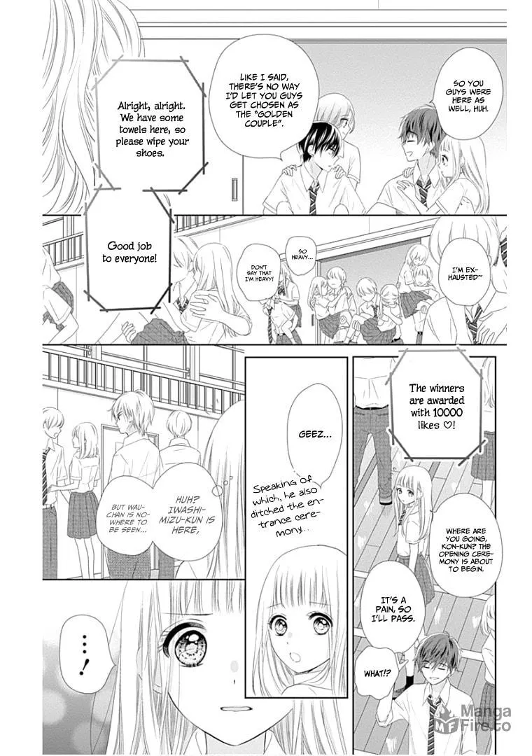 Read Ui x Kon chapter 10 image 28 on Lezhin