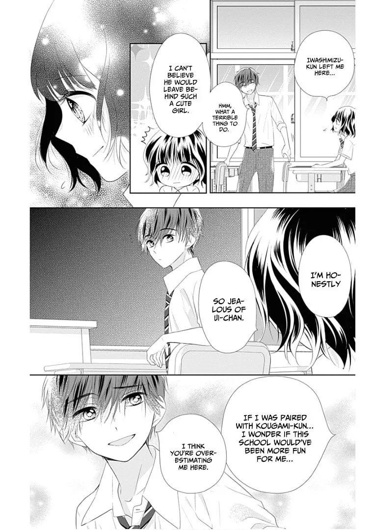 Read Ui x Kon chapter 10 image 30 on Lezhin