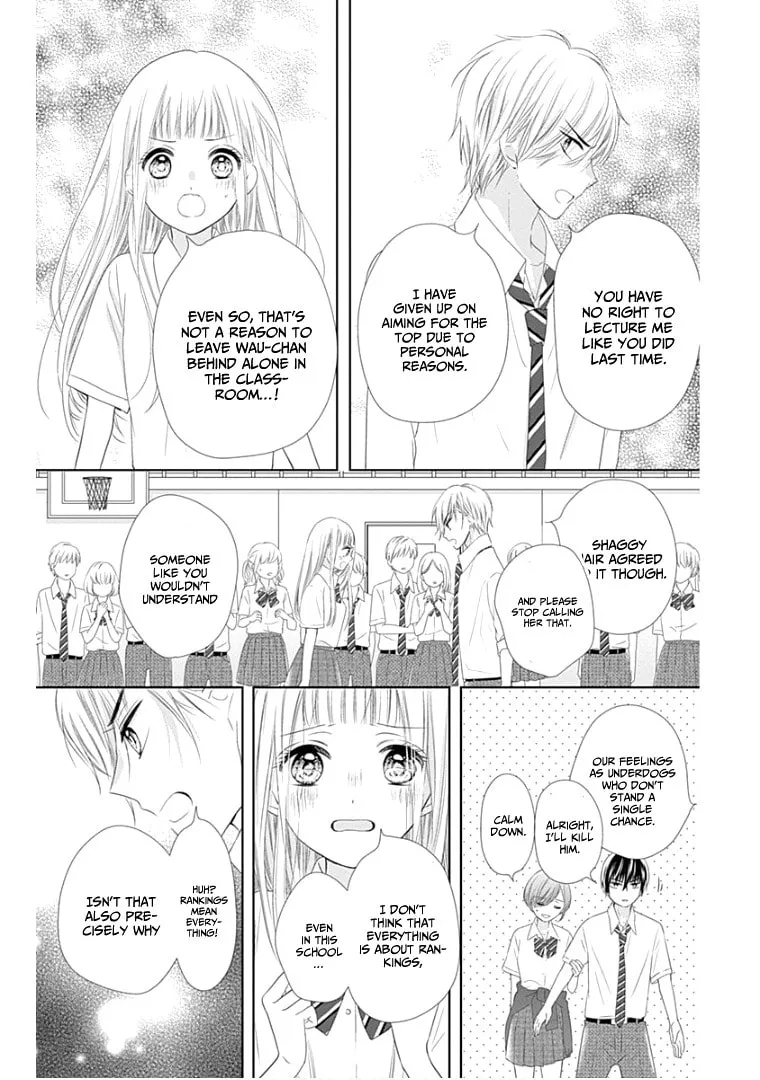 Read Ui x Kon chapter 10 image 33 on Lezhin