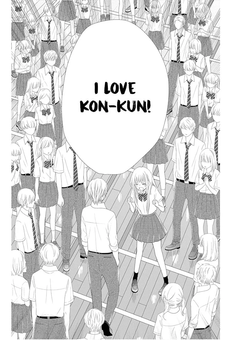 Read Ui x Kon chapter 10 image 35 on Lezhin