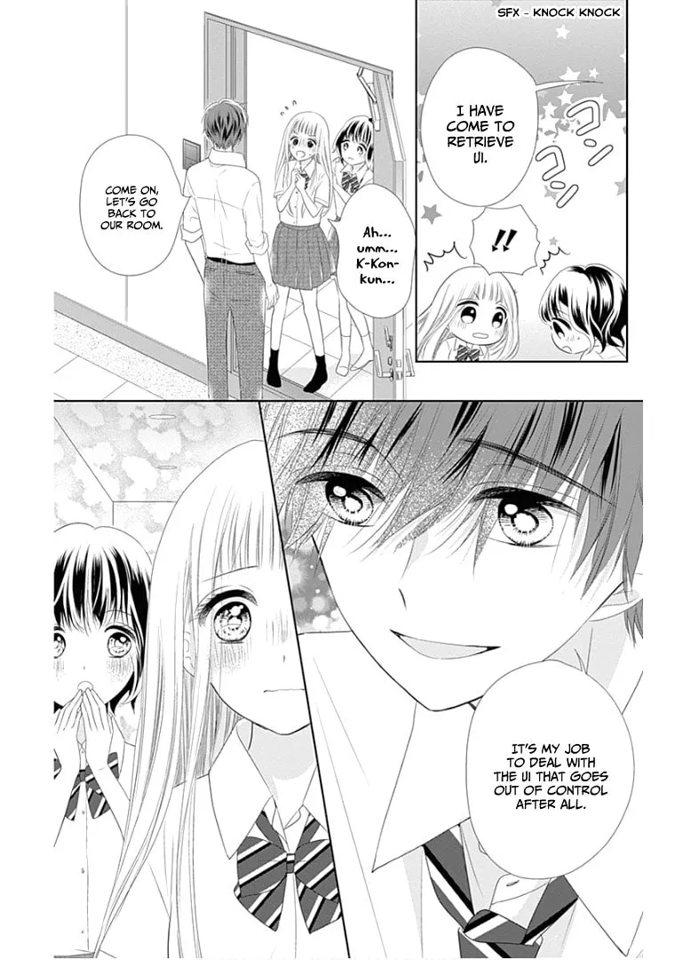 Read Ui x Kon chapter 10 image 42 on Lezhin