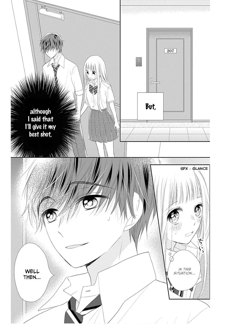 Read Ui x Kon chapter 10 image 45 on Lezhin