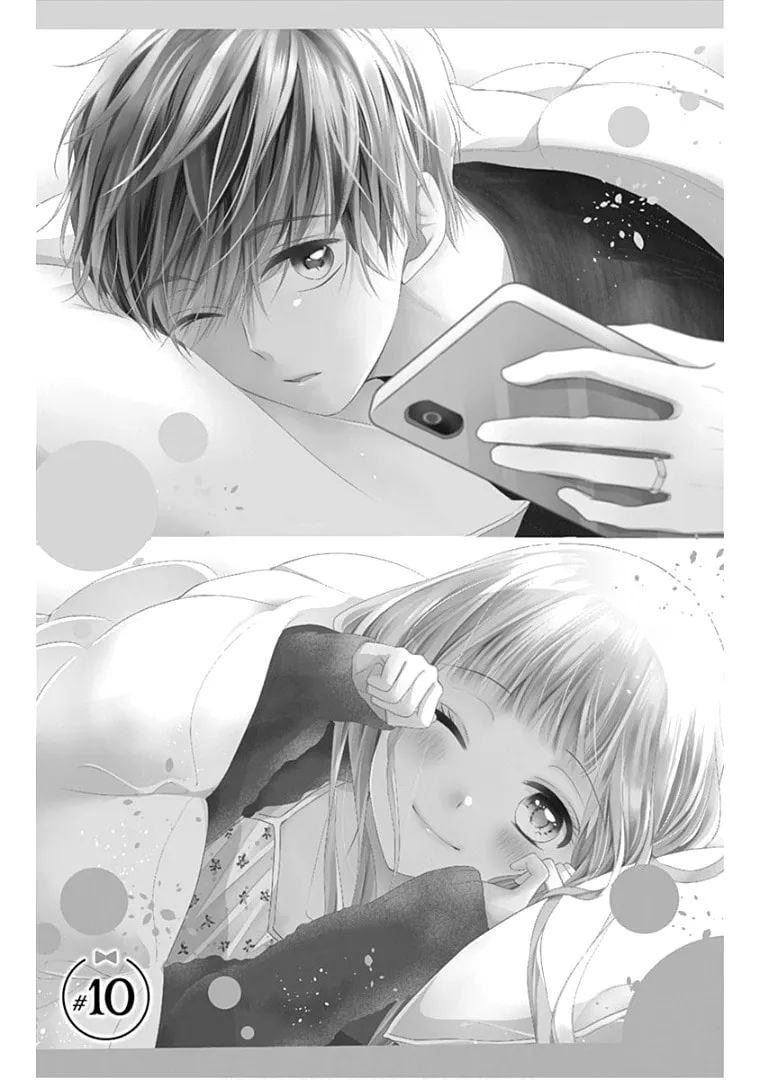 Read Ui x Kon chapter 10 image 5 on Lezhin