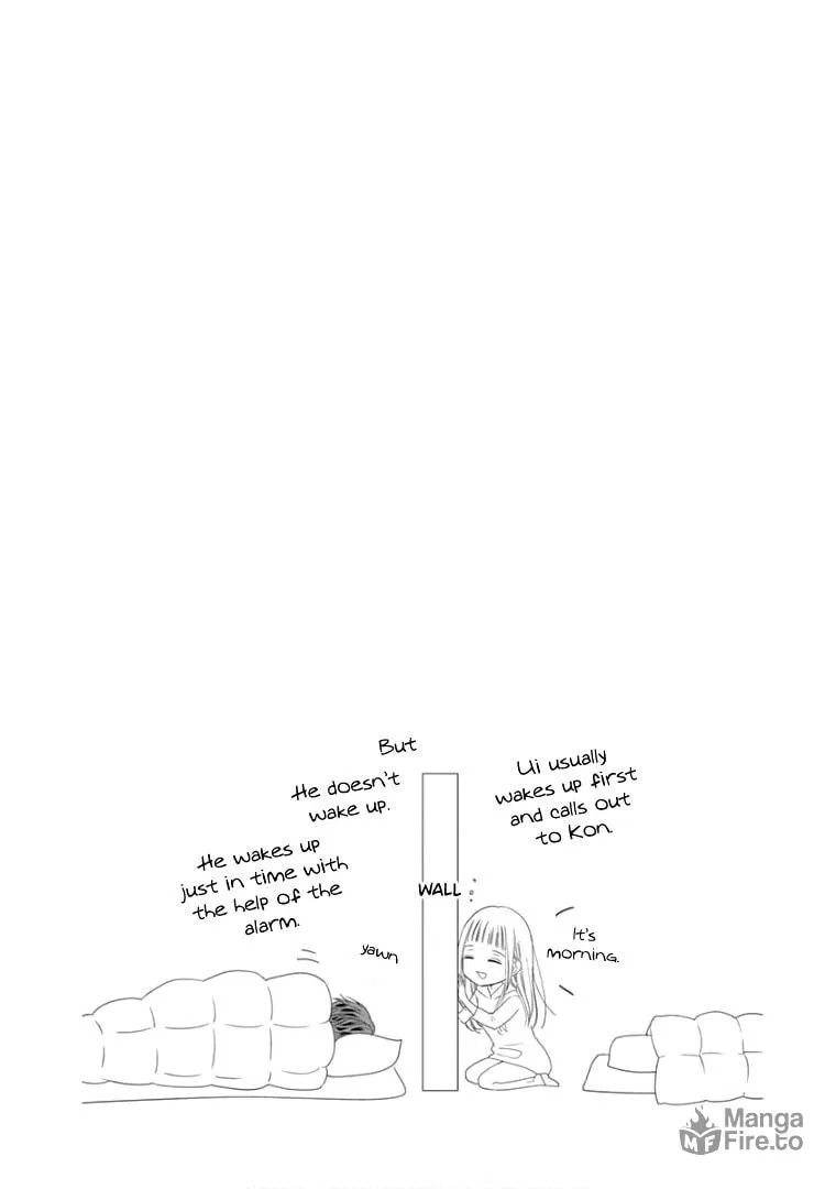 Read Ui x Kon chapter 10 image 6 on Lezhin