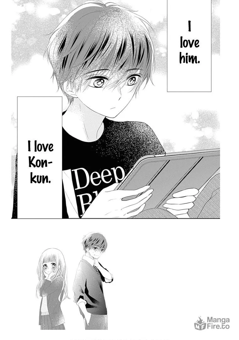 Read Ui x Kon chapter 10 image 7 on Lezhin