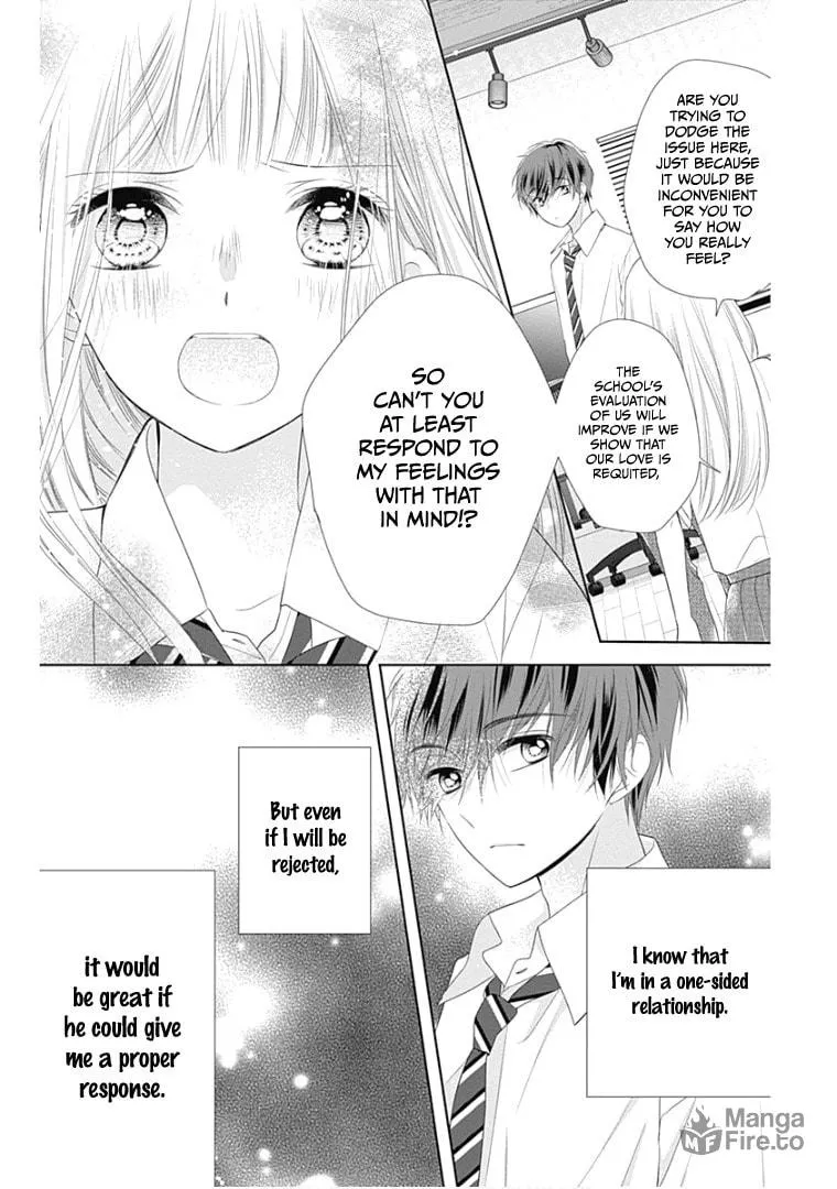 Read Ui x Kon chapter 11 image 10 on Lezhin