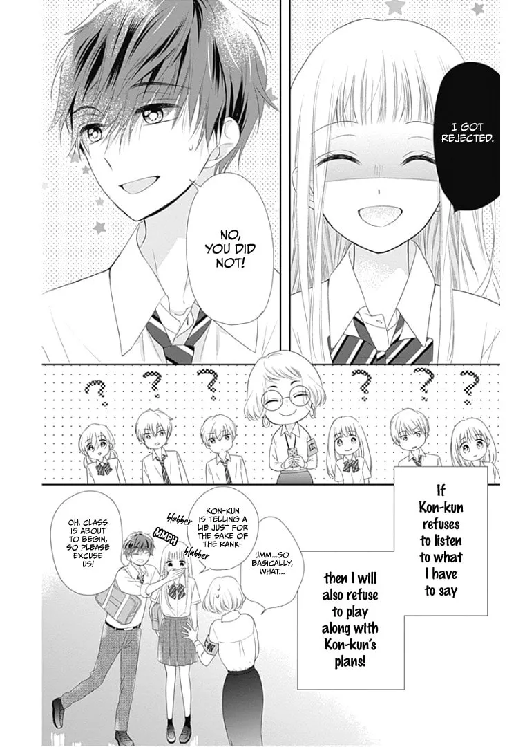Read Ui x Kon chapter 11 image 13 on Lezhin