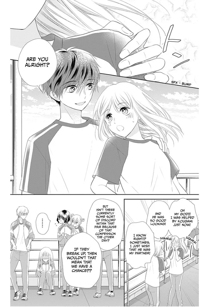 Read Ui x Kon chapter 11 image 16 on Lezhin