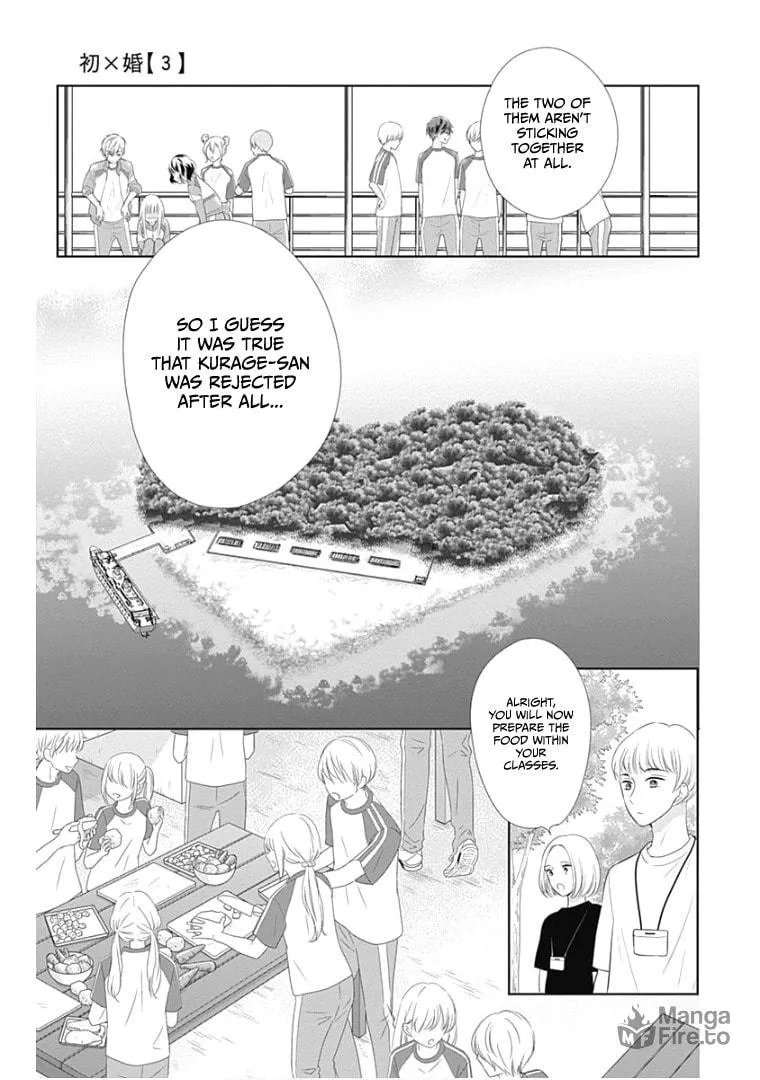 Read Ui x Kon chapter 11 image 18 on Lezhin
