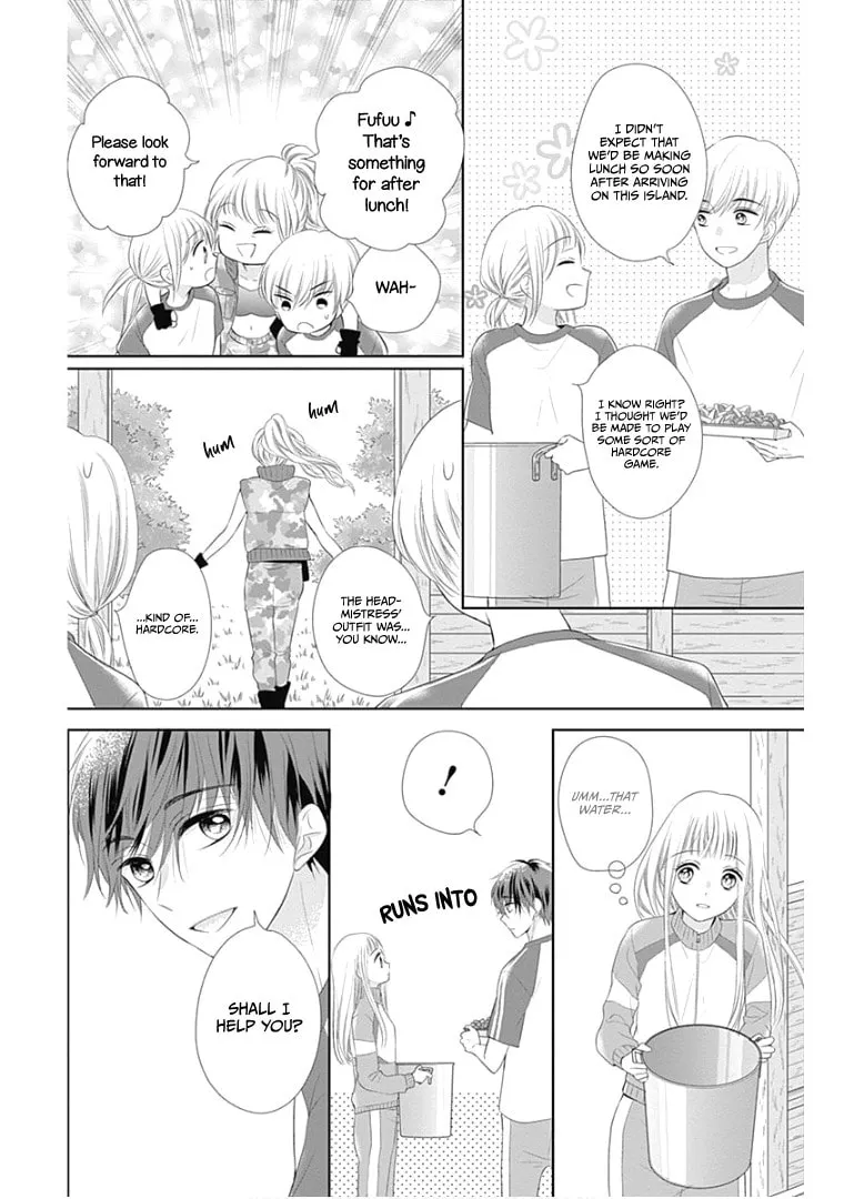 Read Ui x Kon chapter 11 image 19 on Lezhin