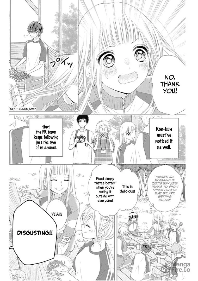 Read Ui x Kon chapter 11 image 20 on Lezhin