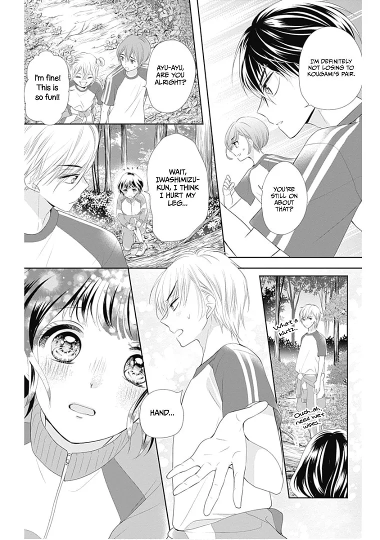 Read Ui x Kon chapter 11 image 26 on Lezhin