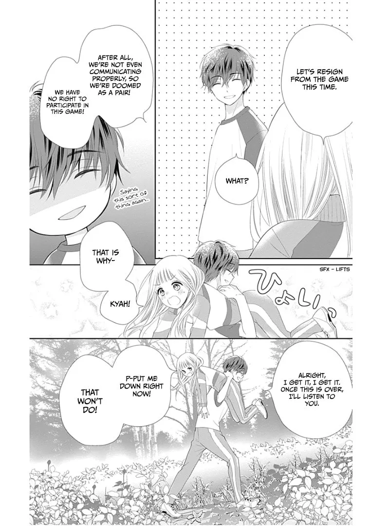 Read Ui x Kon chapter 11 image 28 on Lezhin
