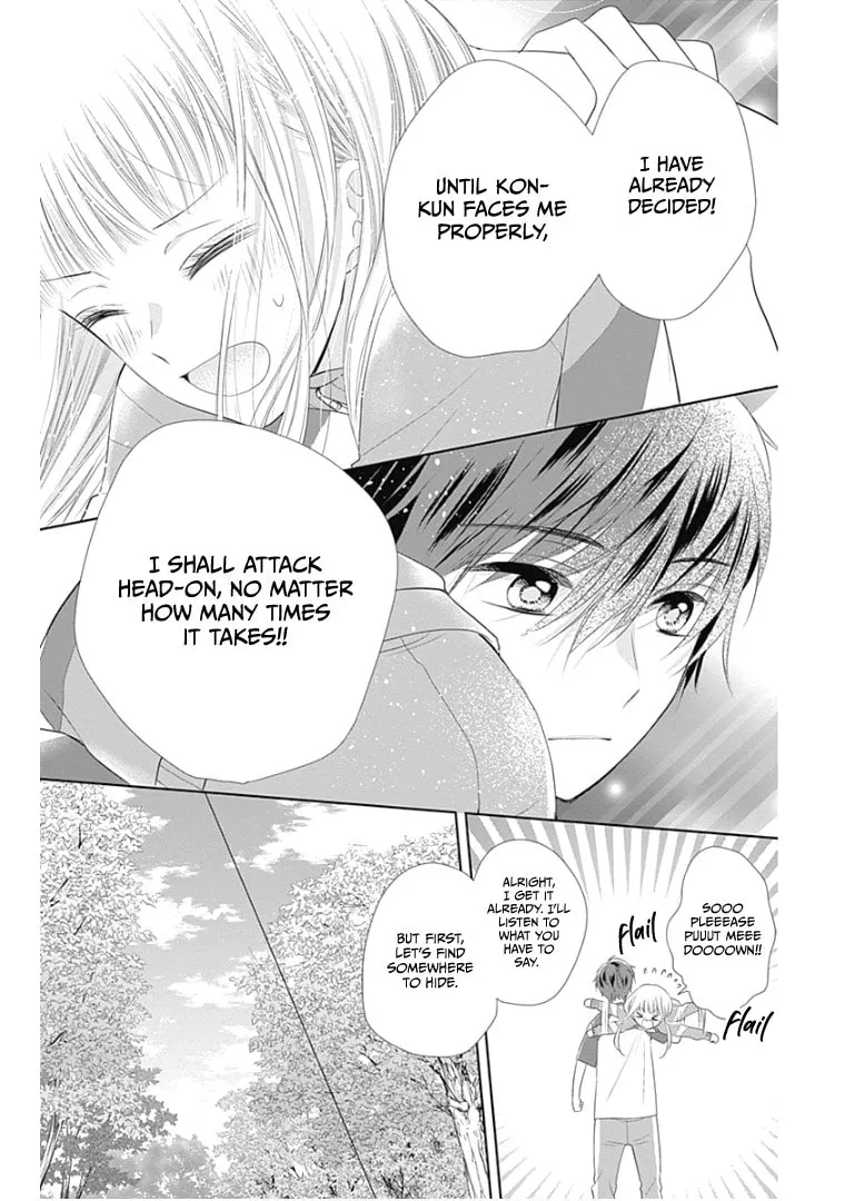 Read Ui x Kon chapter 11 image 29 on Lezhin