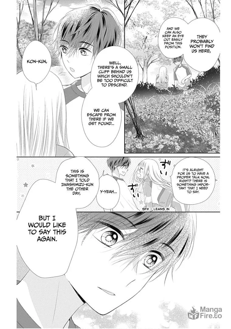Read Ui x Kon chapter 11 image 30 on Lezhin