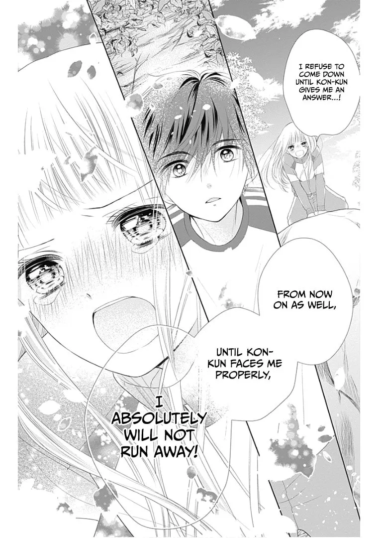 Read Ui x Kon chapter 11 image 34 on Lezhin