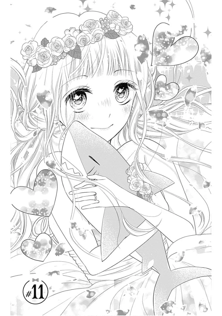 Read Ui x Kon chapter 11 image 4 on Lezhin