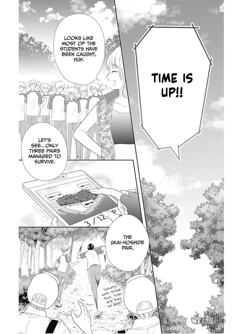 Read Ui x Kon chapter 11 image 40 on Lezhin