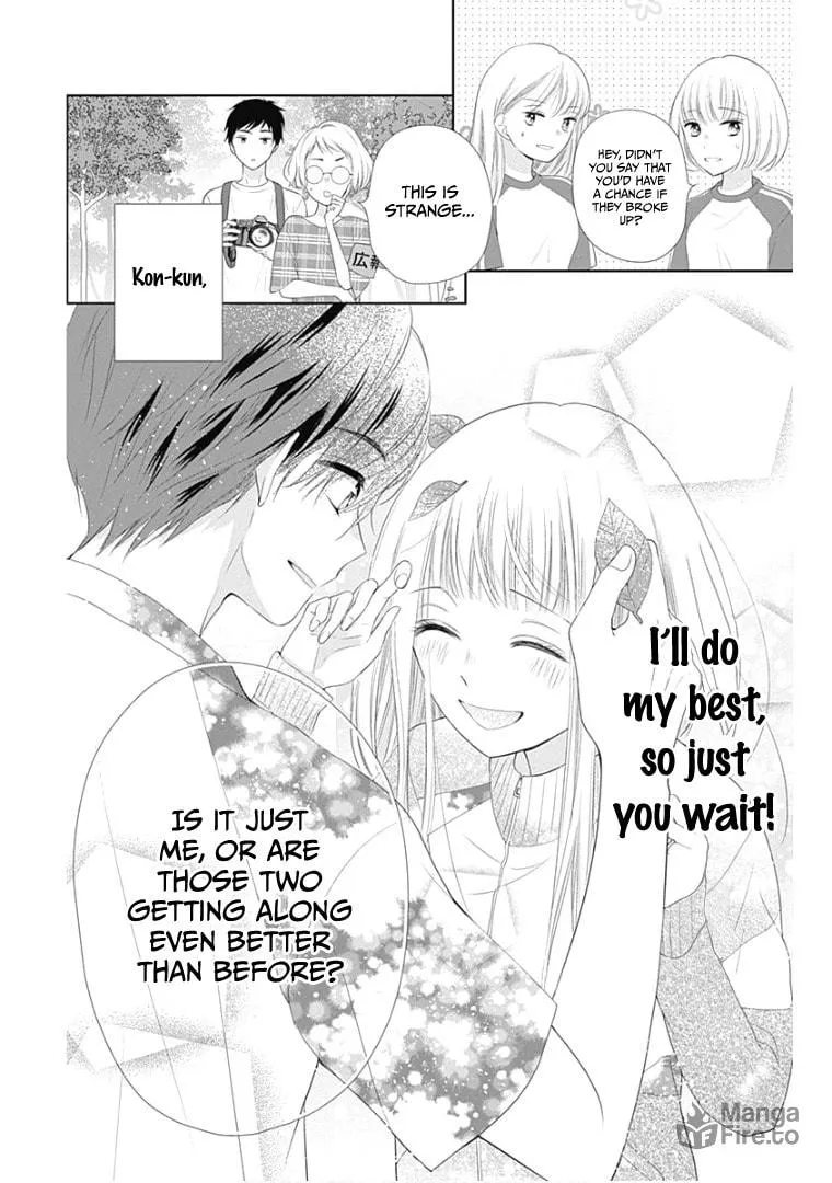 Read Ui x Kon chapter 11 image 42 on Lezhin