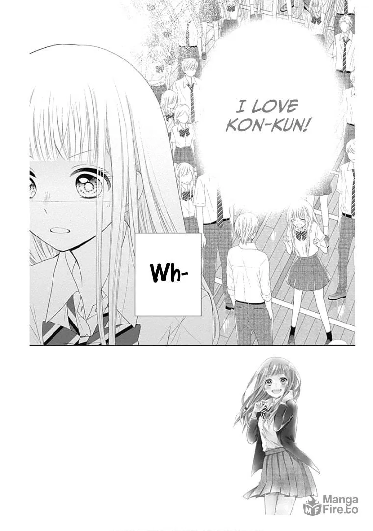 Read Ui x Kon chapter 11 image 5 on Lezhin