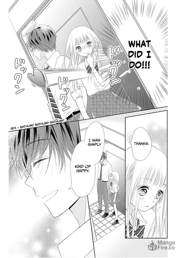Read Ui x Kon chapter 11 image 6 on Lezhin
