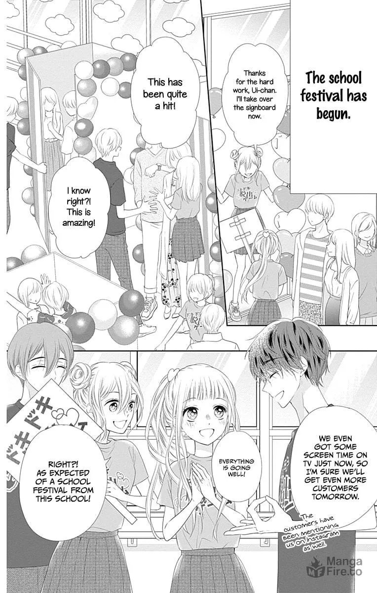 Read Ui x Kon chapter 13 image 10 on Lezhin
