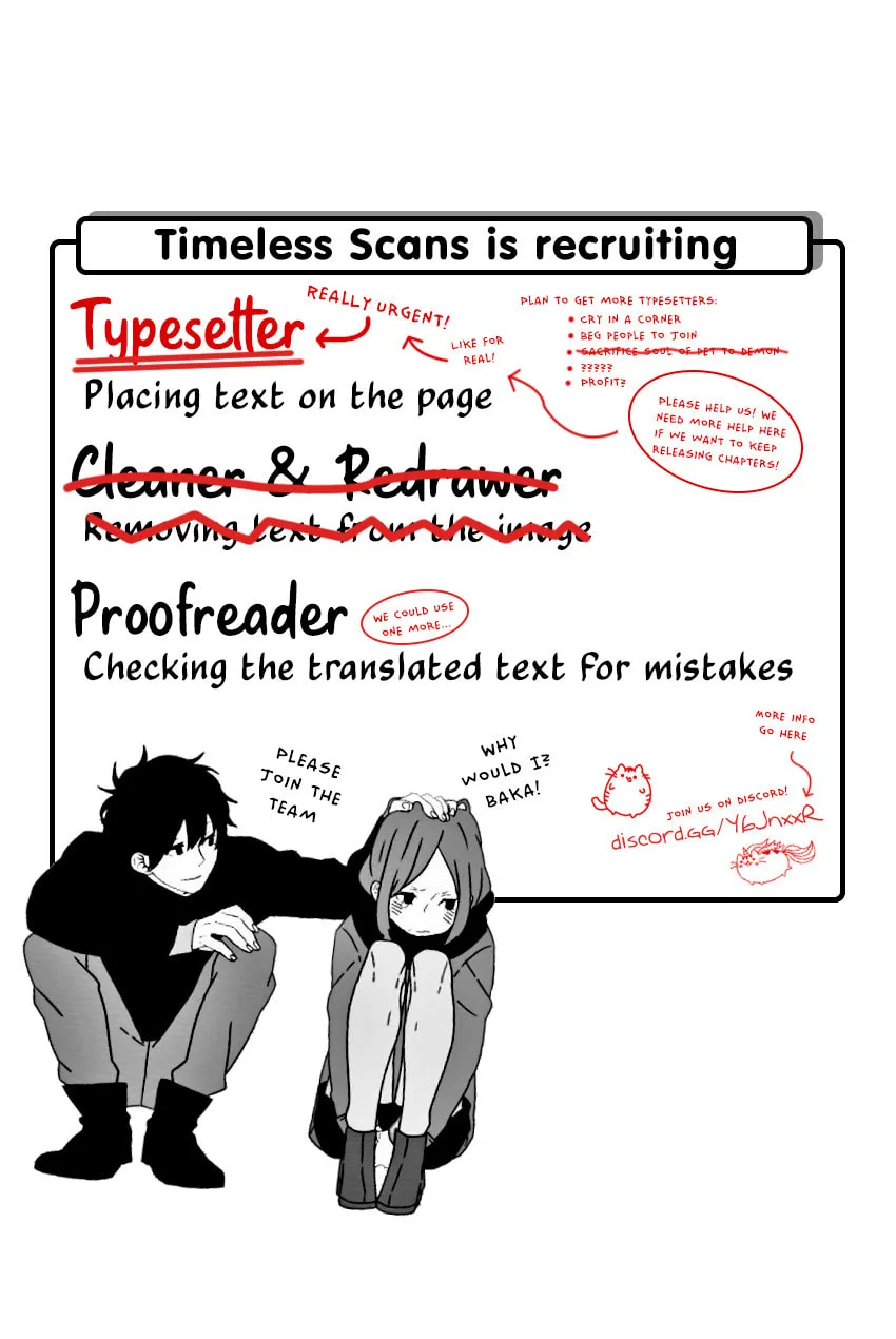 Read Ui x Kon chapter 13 image 2 on Lezhin