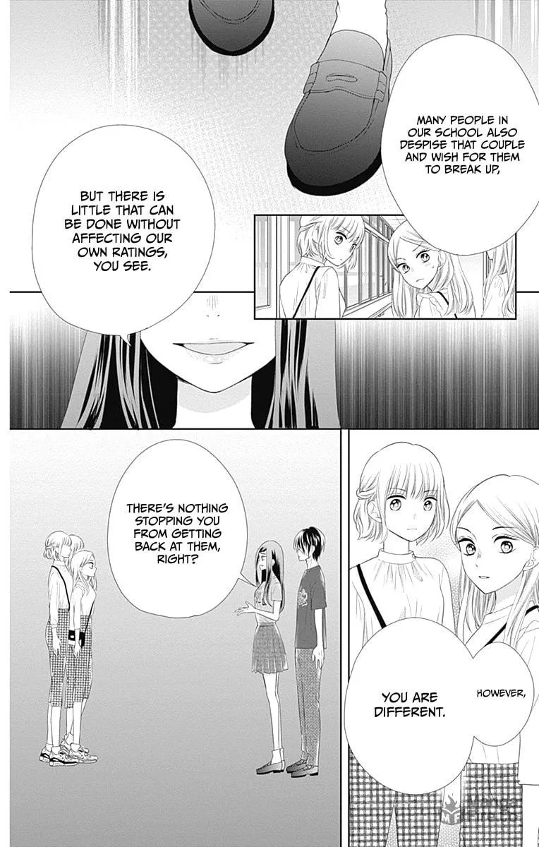 Read Ui x Kon chapter 13 image 20 on Lezhin