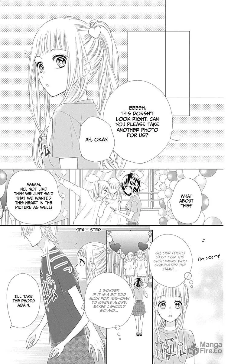 Read Ui x Kon chapter 13 image 21 on Lezhin