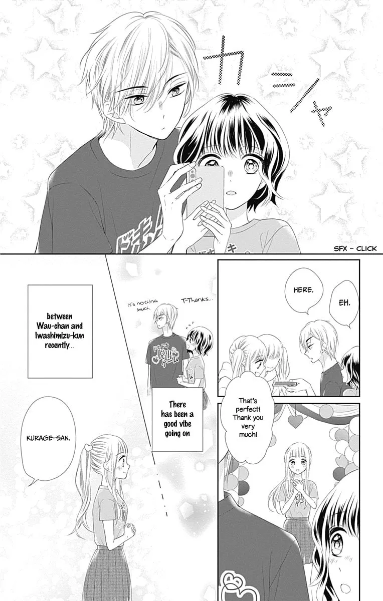 Read Ui x Kon chapter 13 image 22 on Lezhin