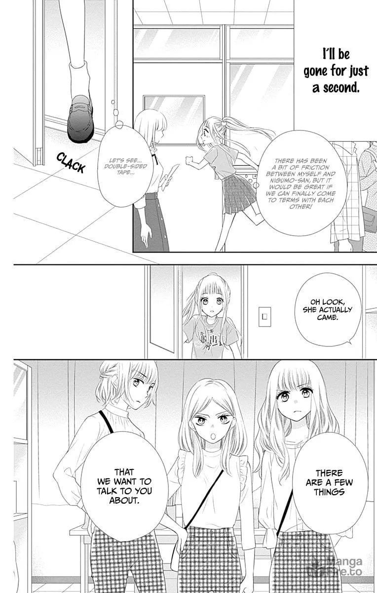 Read Ui x Kon chapter 13 image 24 on Lezhin