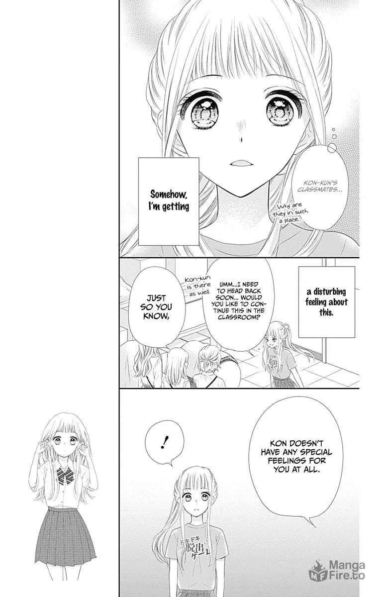 Read Ui x Kon chapter 13 image 25 on Lezhin