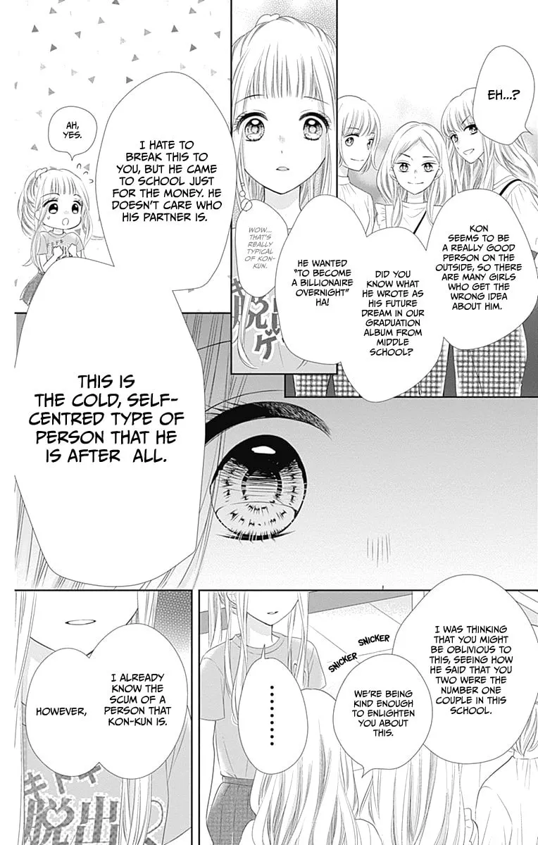 Read Ui x Kon chapter 13 image 26 on Lezhin