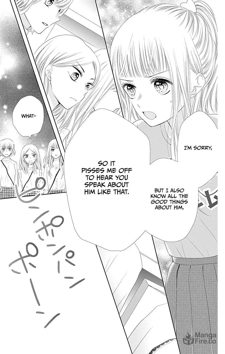 Read Ui x Kon chapter 13 image 27 on Lezhin