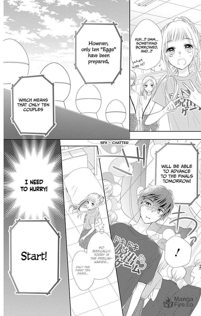 Read Ui x Kon chapter 13 image 30 on Lezhin