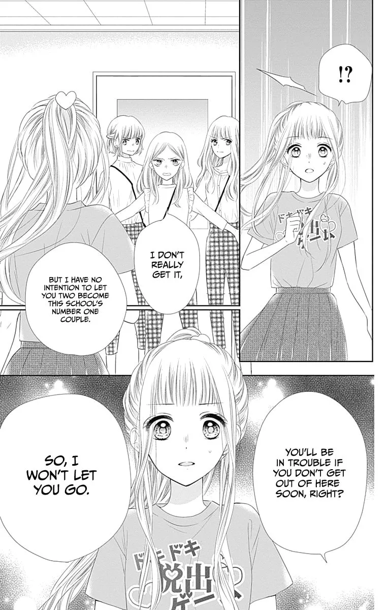 Read Ui x Kon chapter 13 image 31 on Lezhin